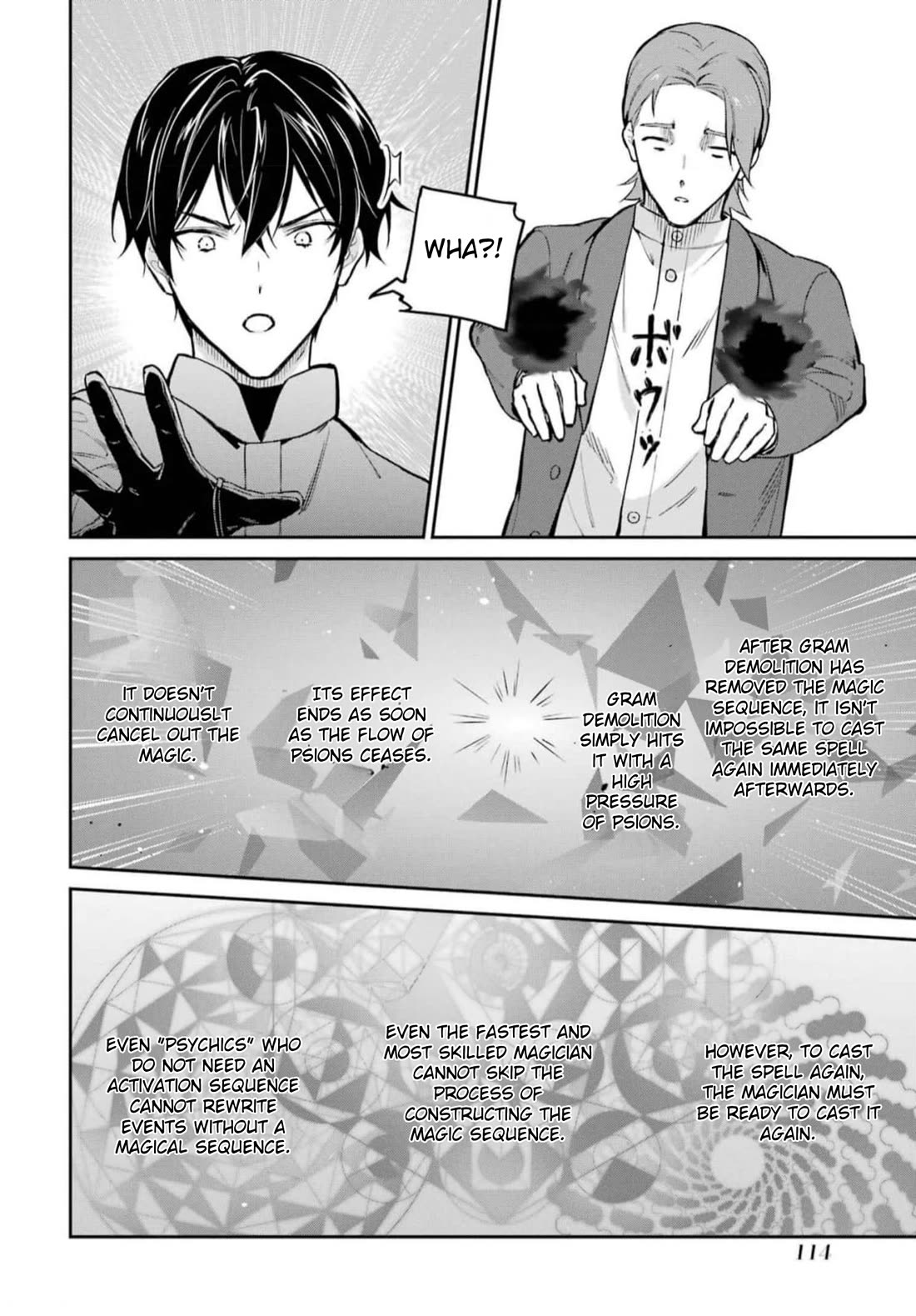 Mahouka Koukou no Rettousei - Shizoku Kaigi-hen Chapter 38 page 16 - Chapter 38: Purple Flames