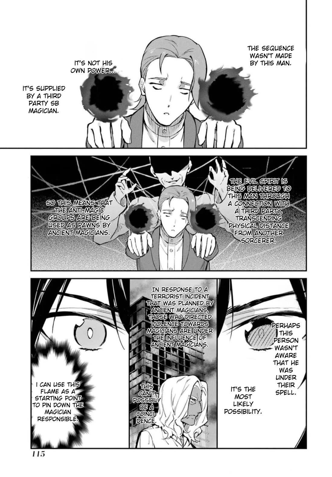 Mahouka Koukou no Rettousei - Shizoku Kaigi-hen Chapter 38 page 17 - Chapter 38: Purple Flames