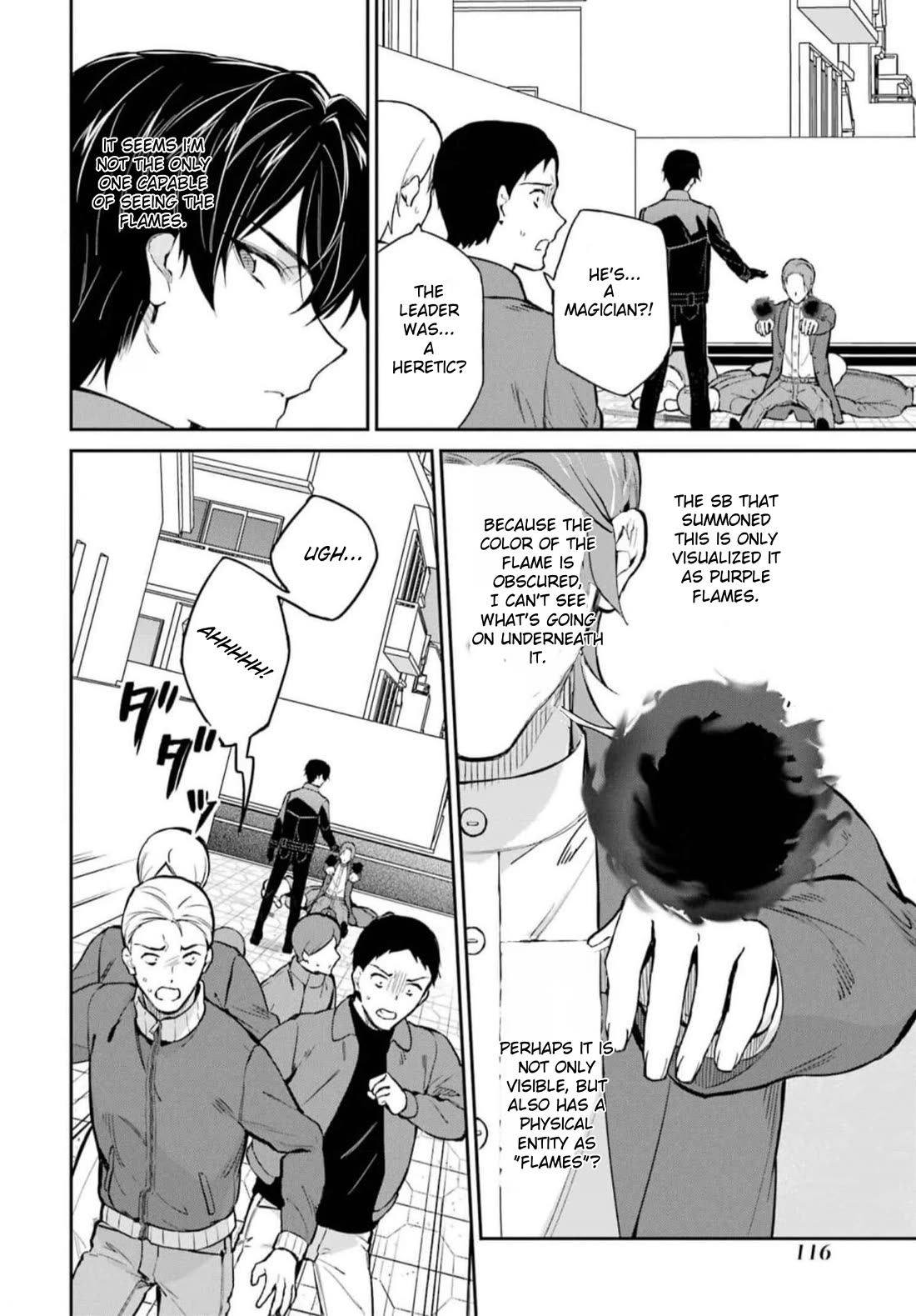 Mahouka Koukou no Rettousei - Shizoku Kaigi-hen Chapter 38 page 18 - Chapter 38: Purple Flames