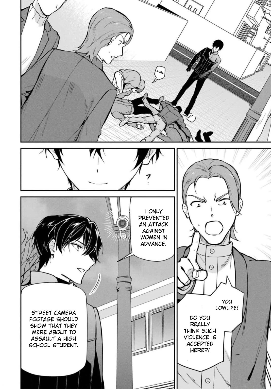 Mahouka Koukou no Rettousei - Shizoku Kaigi-hen Chapter 38 page 2 - Chapter 38: Purple Flames