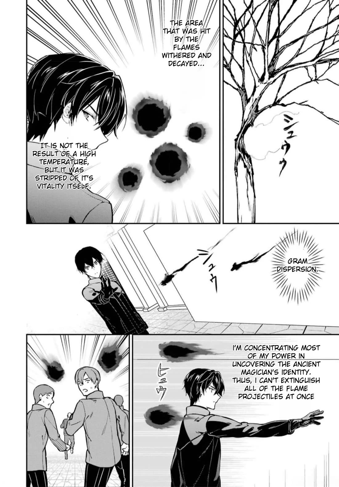Mahouka Koukou no Rettousei - Shizoku Kaigi-hen Chapter 38 page 20 - Chapter 38: Purple Flames