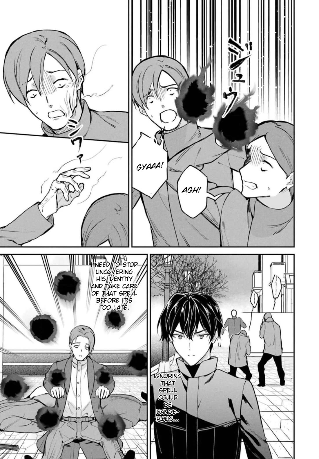 Mahouka Koukou no Rettousei - Shizoku Kaigi-hen Chapter 38 page 21 - Chapter 38: Purple Flames