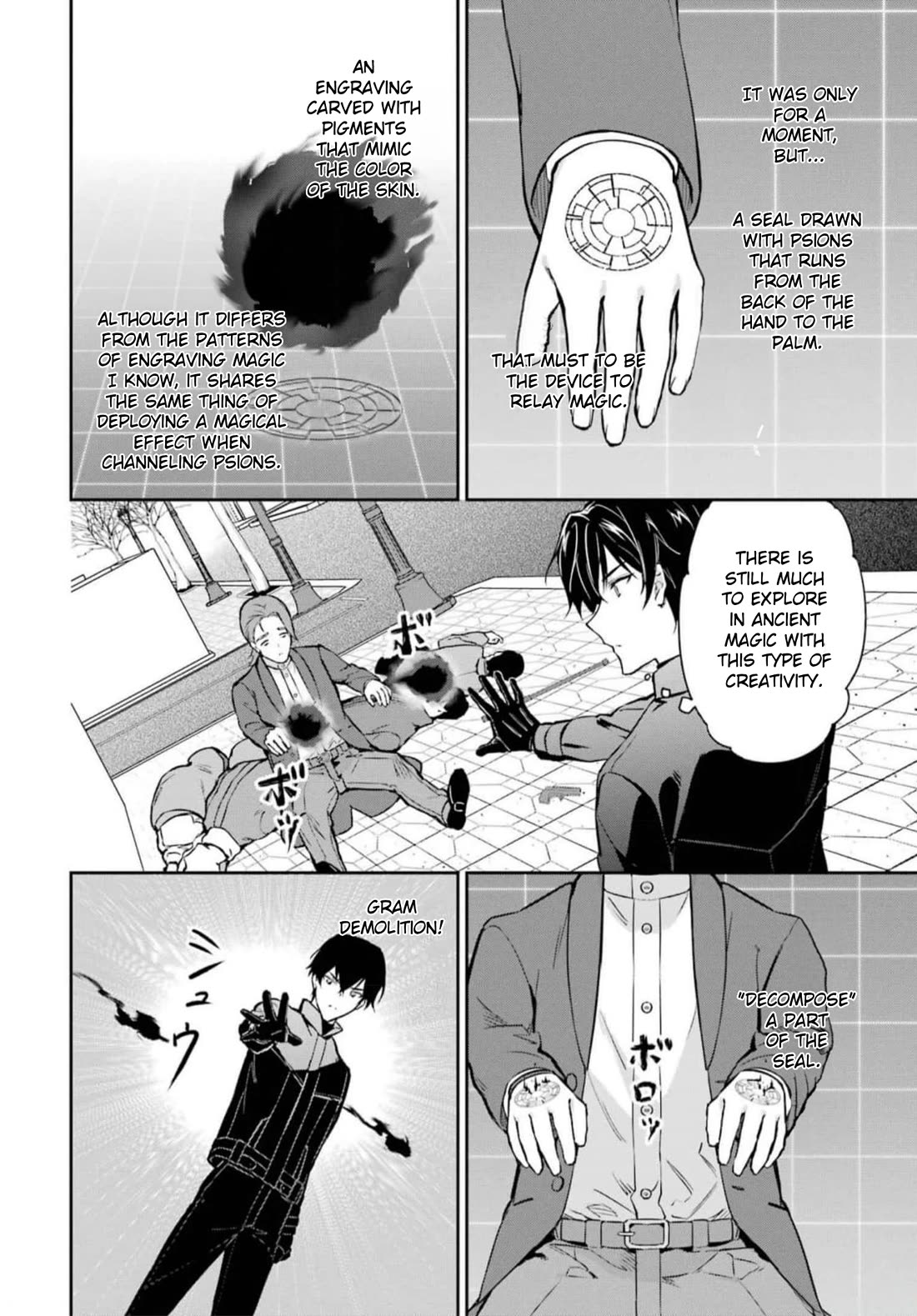 Mahouka Koukou no Rettousei - Shizoku Kaigi-hen Chapter 38 page 24 - Chapter 38: Purple Flames