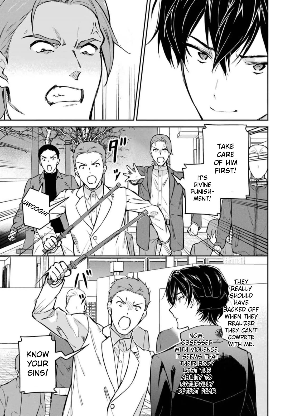 Mahouka Koukou no Rettousei - Shizoku Kaigi-hen Chapter 38 page 3 - Chapter 38: Purple Flames