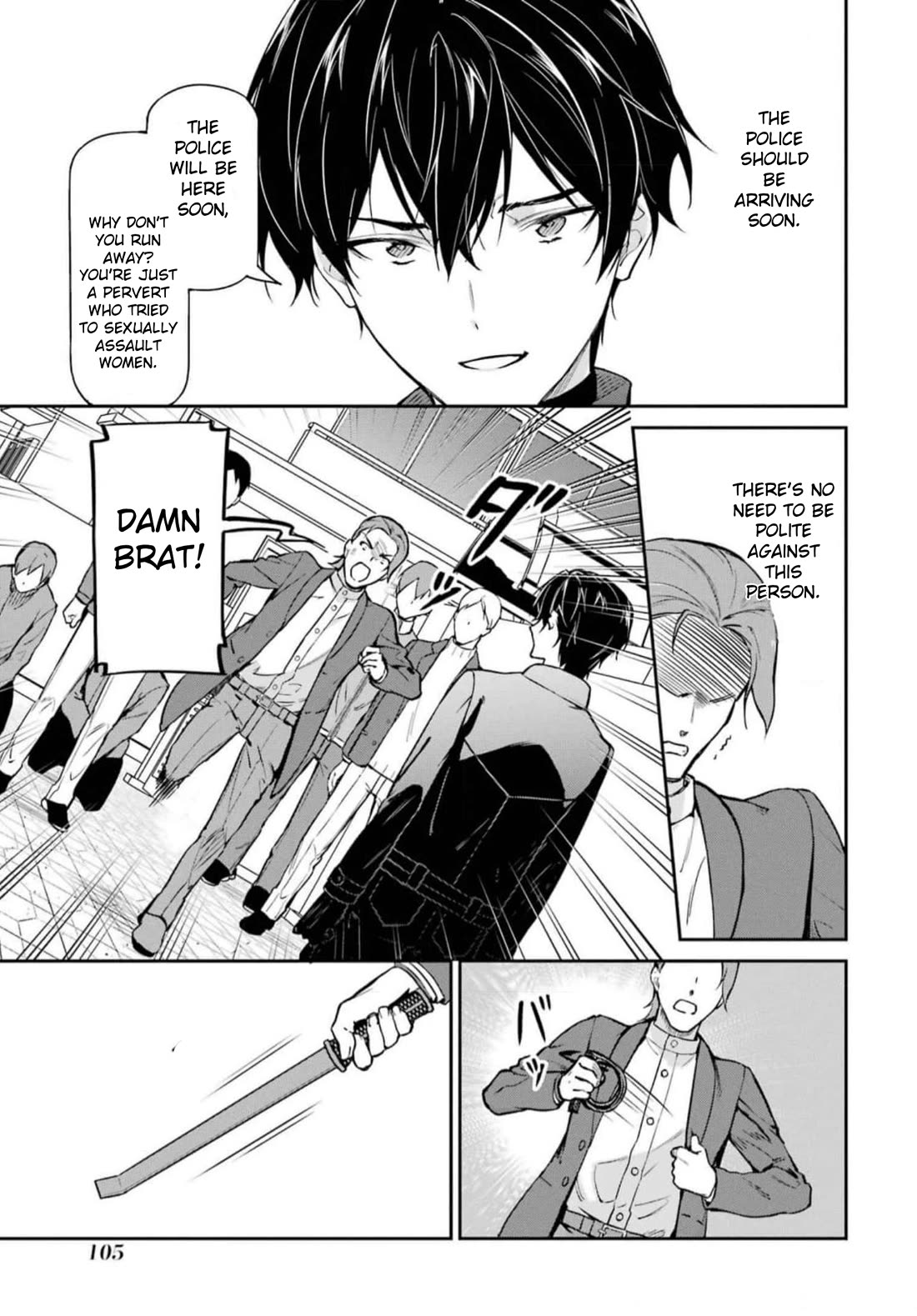 Mahouka Koukou no Rettousei - Shizoku Kaigi-hen Chapter 38 page 7 - Chapter 38: Purple Flames