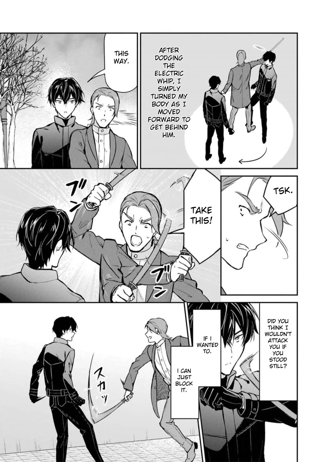 Mahouka Koukou no Rettousei - Shizoku Kaigi-hen Chapter 38 page 9 - Chapter 38: Purple Flames