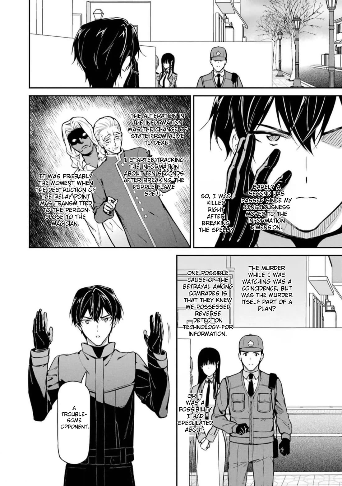Mahouka Koukou no Rettousei - Shizoku Kaigi-hen Chapter 39 page 10 - Chapter 39: Hint