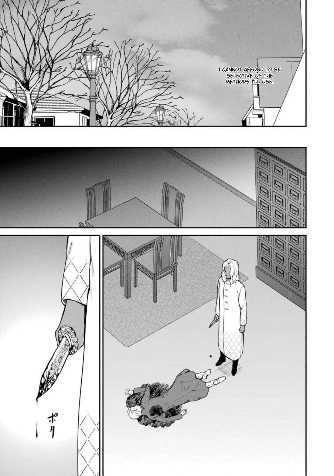 Mahouka Koukou no Rettousei - Shizoku Kaigi-hen Chapter 39 page 11 - Chapter 39: Hint