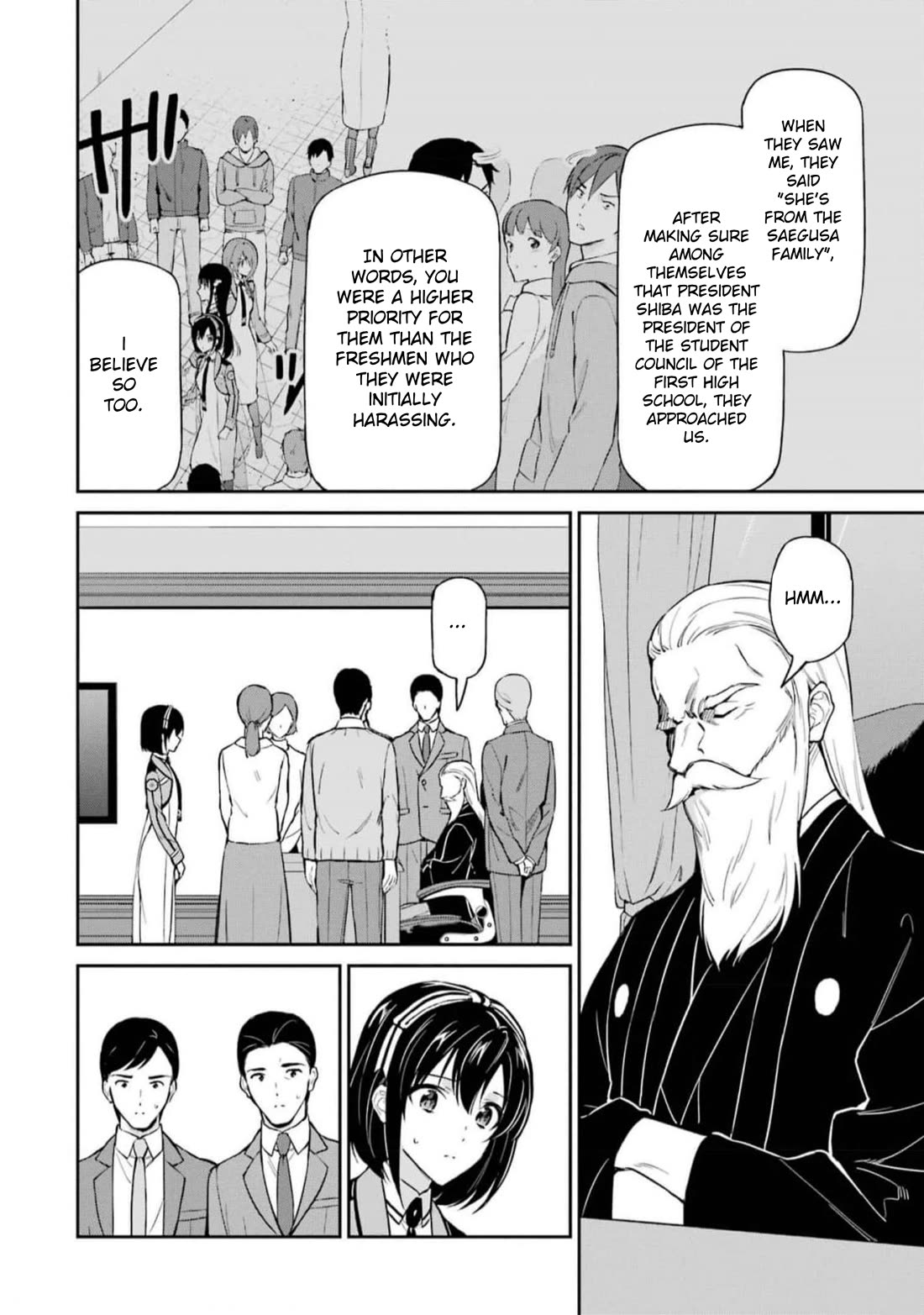 Mahouka Koukou no Rettousei - Shizoku Kaigi-hen Chapter 39 page 18 - Chapter 39: Hint