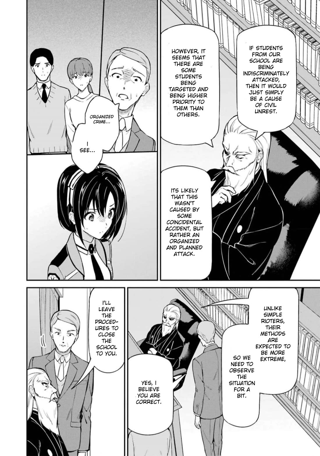 Mahouka Koukou no Rettousei - Shizoku Kaigi-hen Chapter 39 page 20 - Chapter 39: Hint