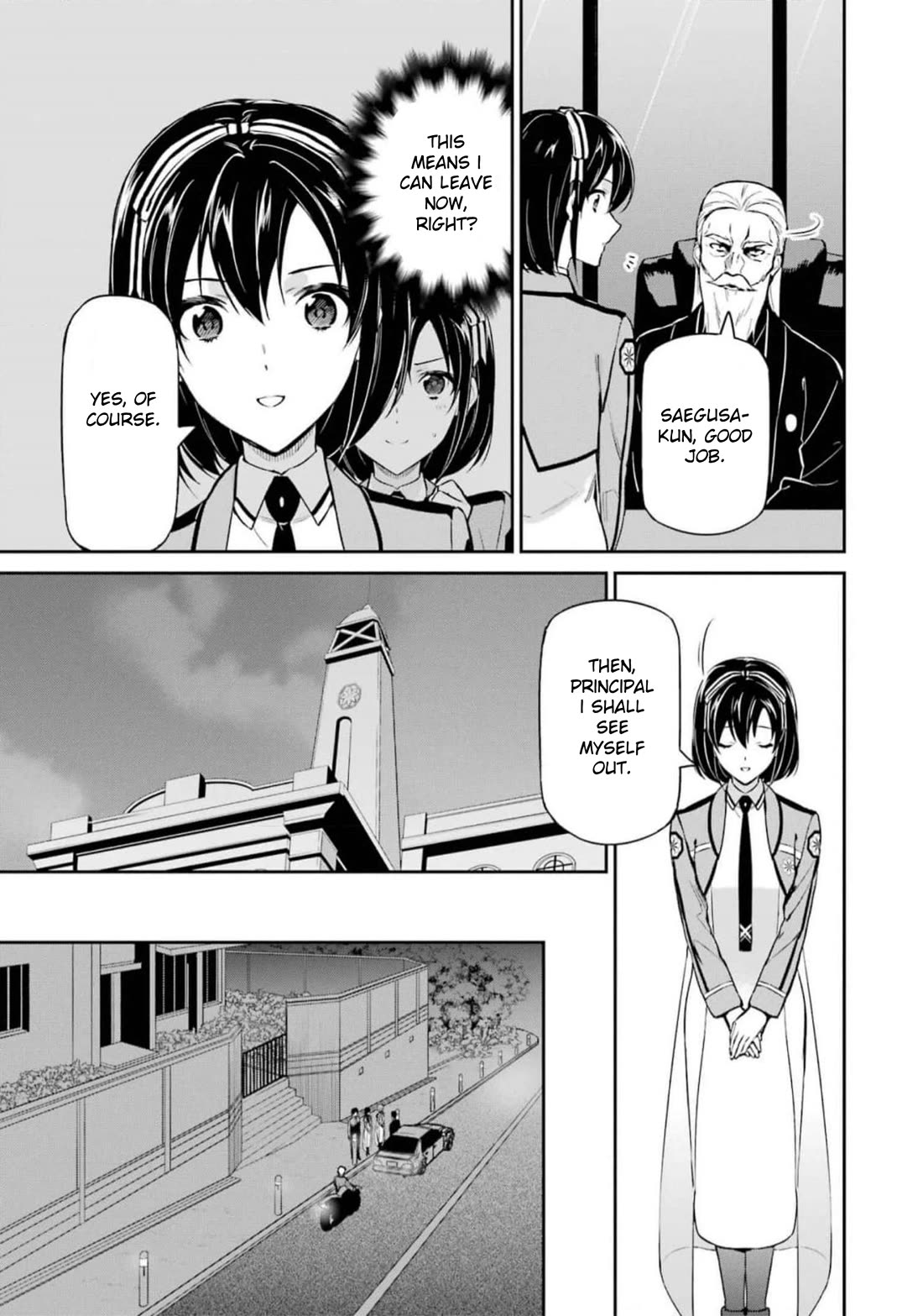 Mahouka Koukou no Rettousei - Shizoku Kaigi-hen Chapter 39 page 21 - Chapter 39: Hint