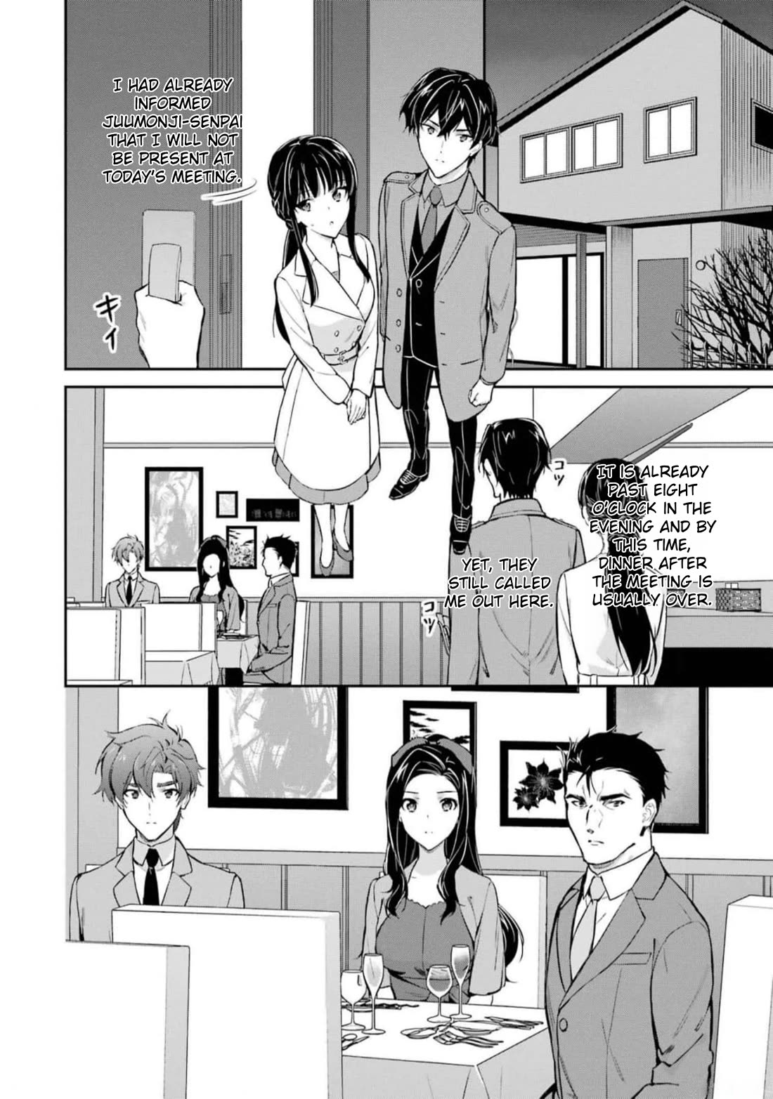 Mahouka Koukou no Rettousei - Shizoku Kaigi-hen Chapter 39 page 26 - Chapter 39: Hint