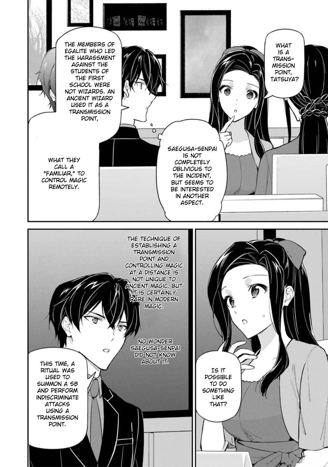 Mahouka Koukou no Rettousei - Shizoku Kaigi-hen Chapter 39 page 30 - Chapter 39: Hint