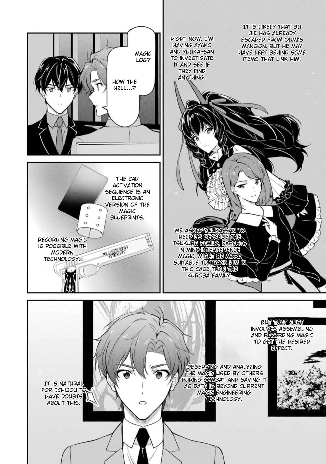Mahouka Koukou no Rettousei - Shizoku Kaigi-hen Chapter 39 page 32 - Chapter 39: Hint