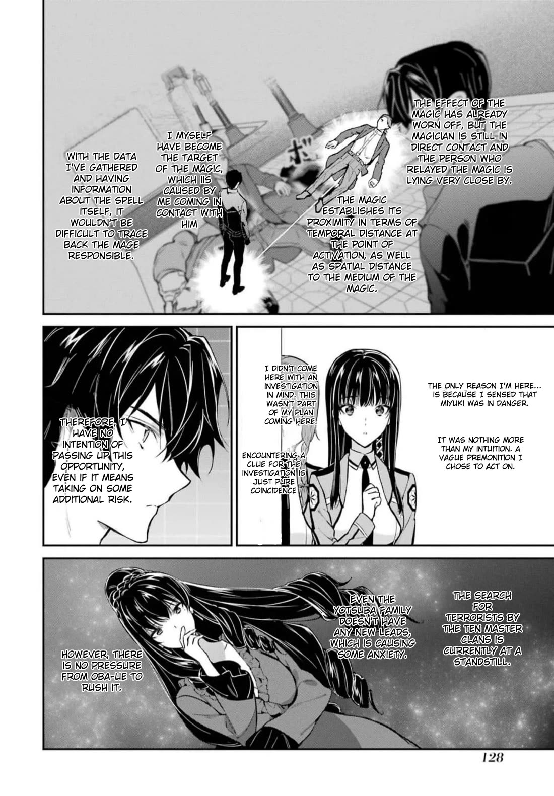 Mahouka Koukou no Rettousei - Shizoku Kaigi-hen Chapter 39 page 4 - Chapter 39: Hint