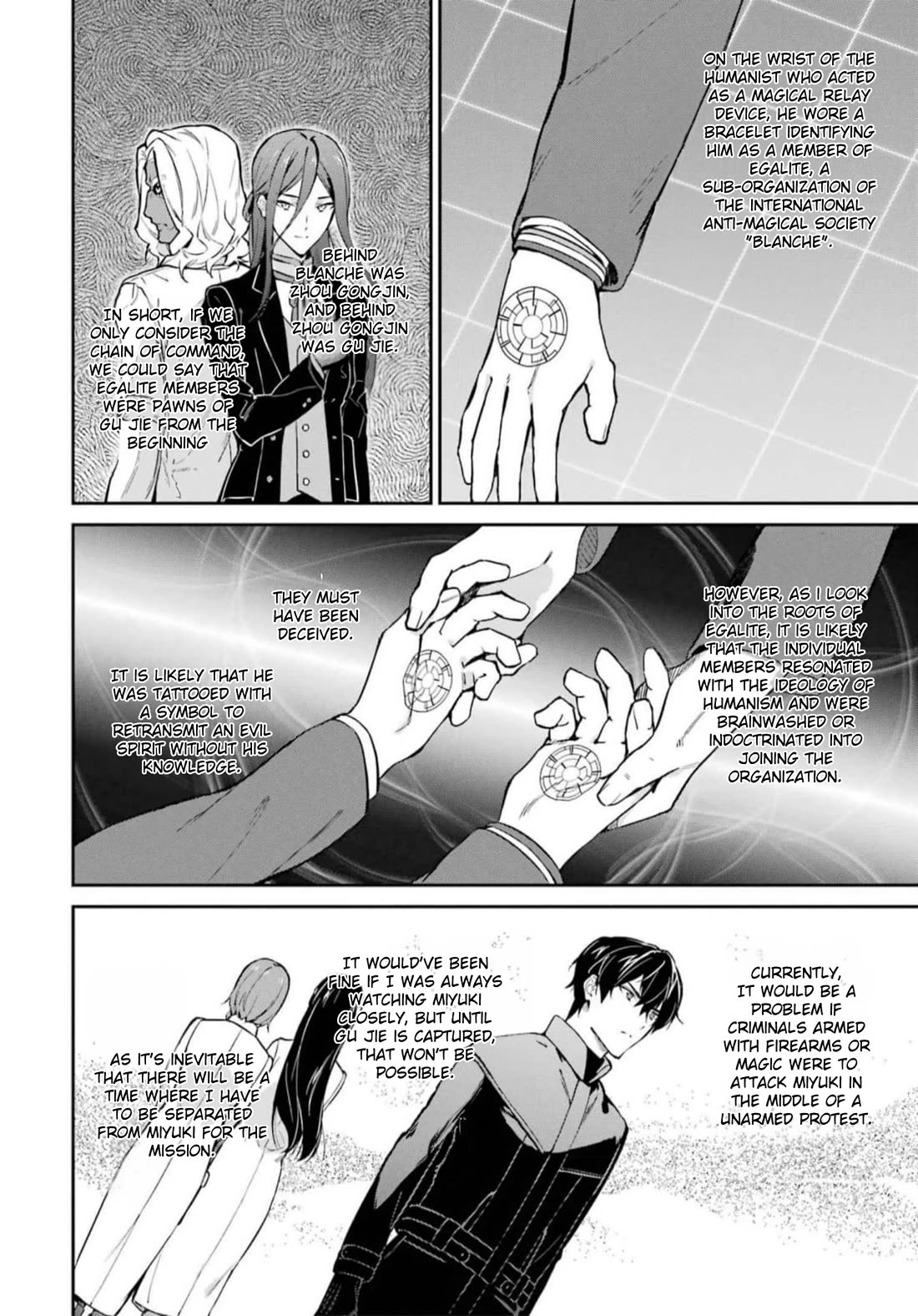 Mahouka Koukou no Rettousei - Shizoku Kaigi-hen Chapter 39 page 6 - Chapter 39: Hint