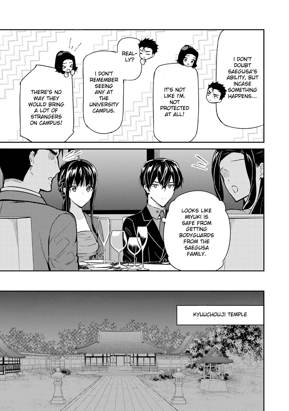 Mahouka Koukou no Rettousei - Shizoku Kaigi-hen Chapter 40 page 13 - Chapter 40: Method