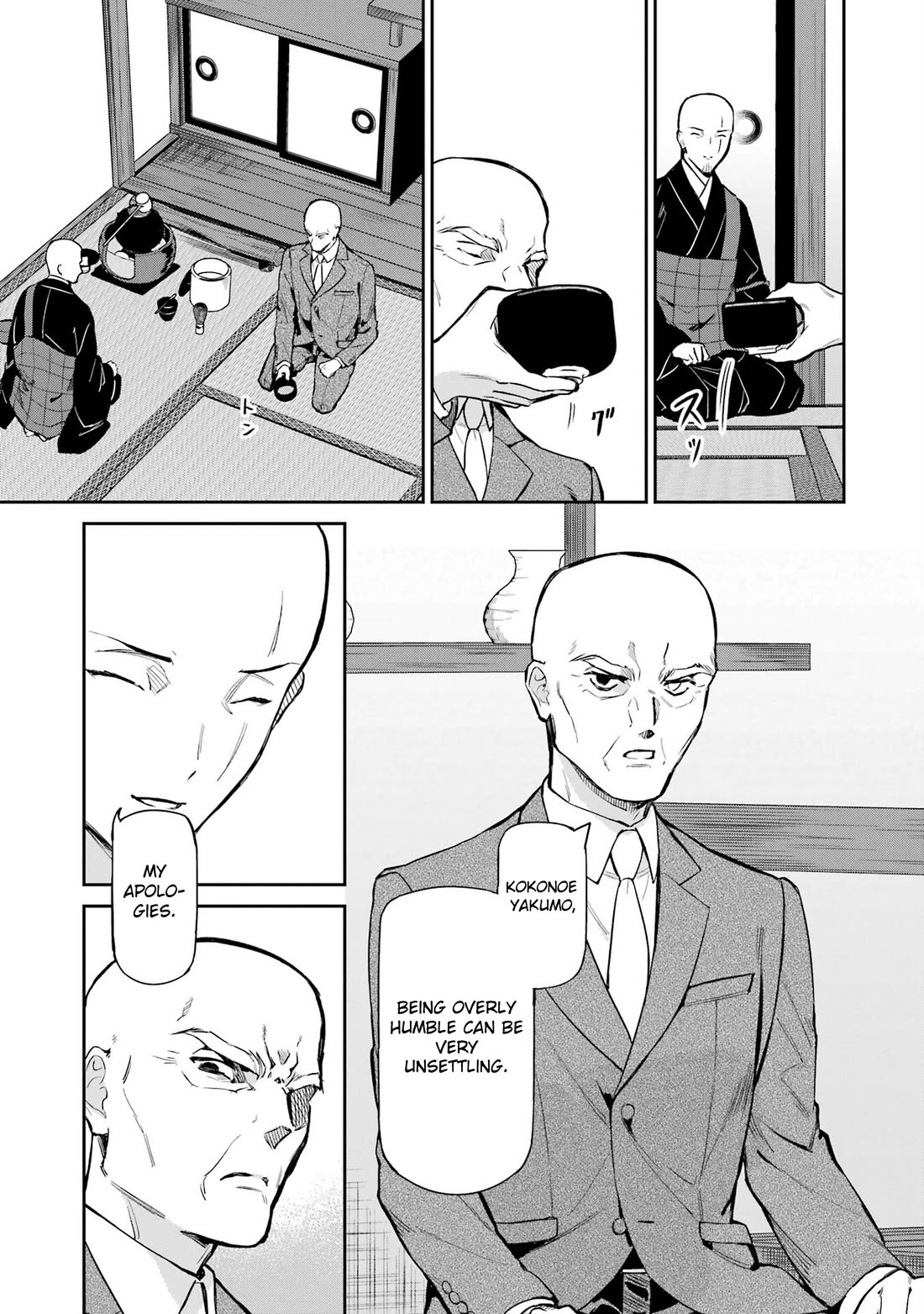 Mahouka Koukou no Rettousei - Shizoku Kaigi-hen Chapter 40 page 15 - Chapter 40: Method