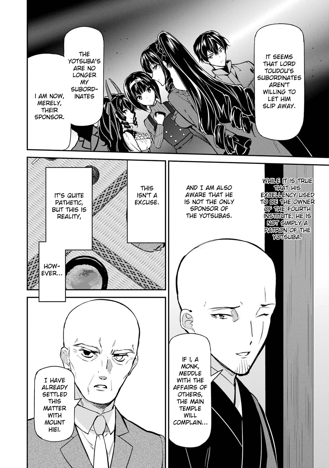 Mahouka Koukou no Rettousei - Shizoku Kaigi-hen Chapter 40 page 20 - Chapter 40: Method