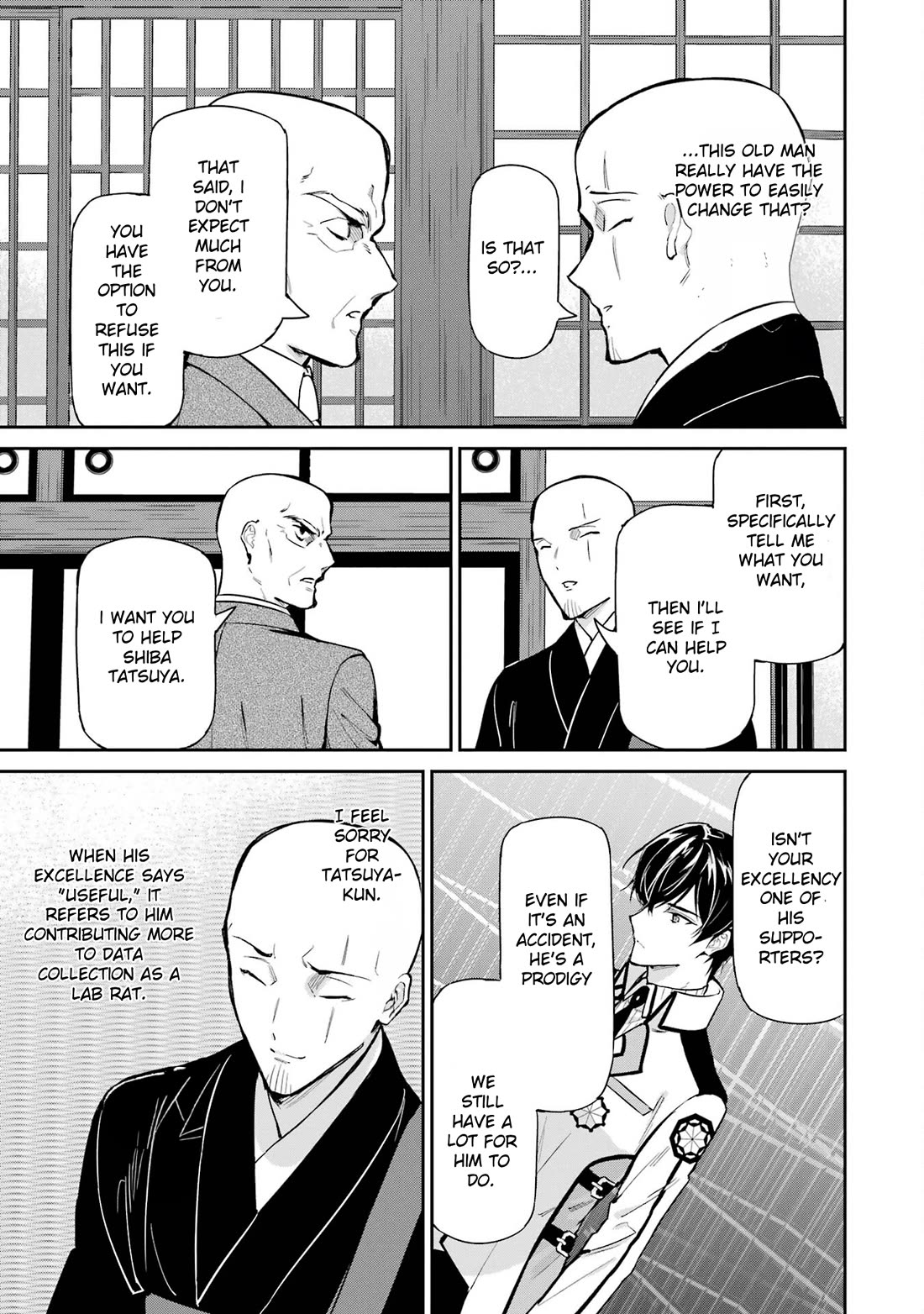 Mahouka Koukou no Rettousei - Shizoku Kaigi-hen Chapter 40 page 21 - Chapter 40: Method