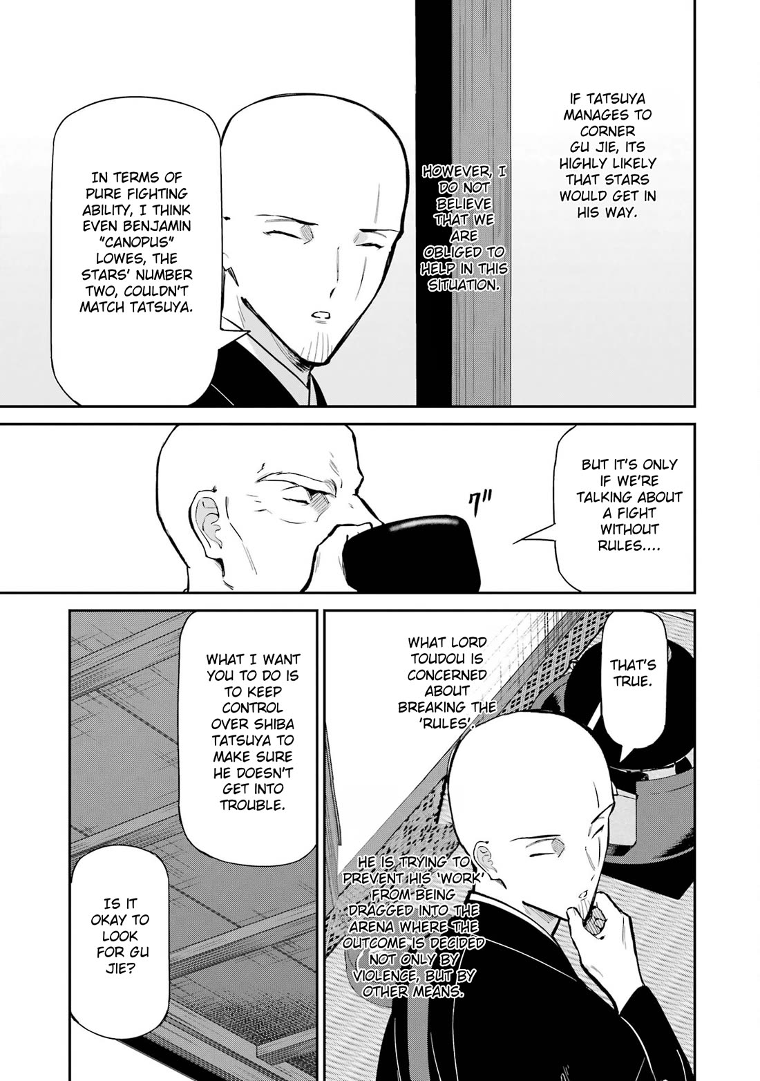 Mahouka Koukou no Rettousei - Shizoku Kaigi-hen Chapter 40 page 23 - Chapter 40: Method