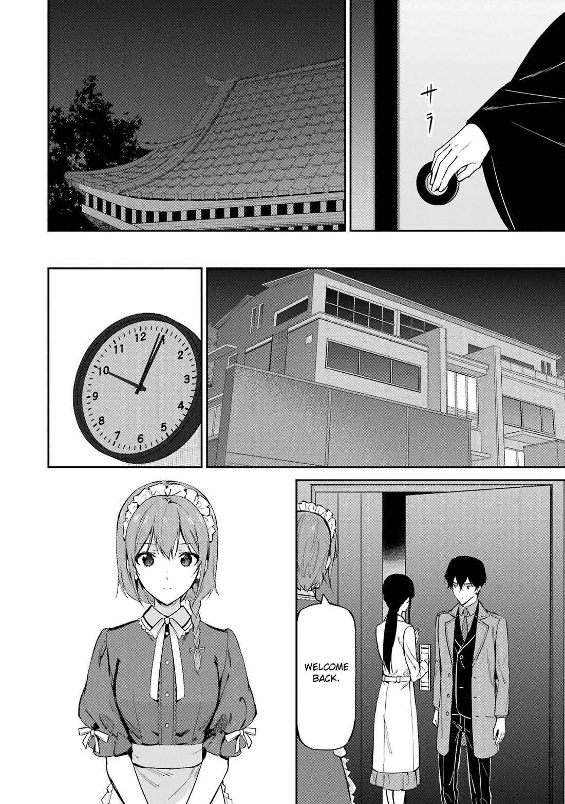 Mahouka Koukou no Rettousei - Shizoku Kaigi-hen Chapter 40 page 26 - Chapter 40: Method