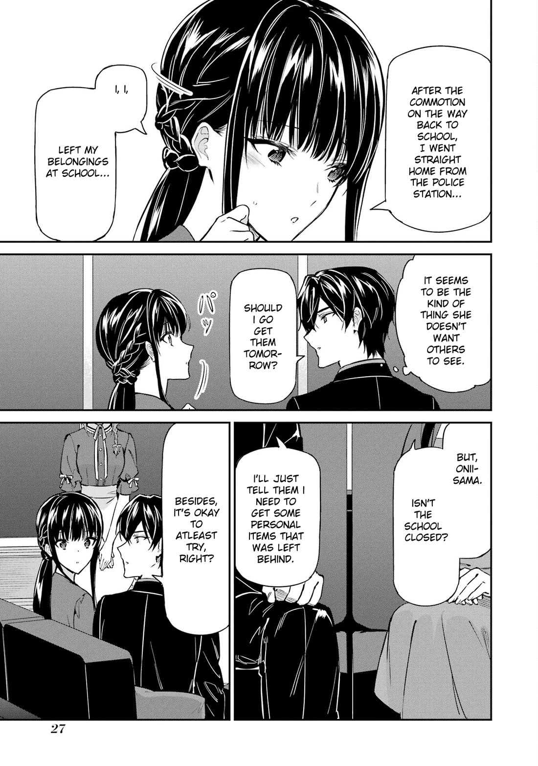 Mahouka Koukou no Rettousei - Shizoku Kaigi-hen Chapter 40 page 29 - Chapter 40: Method