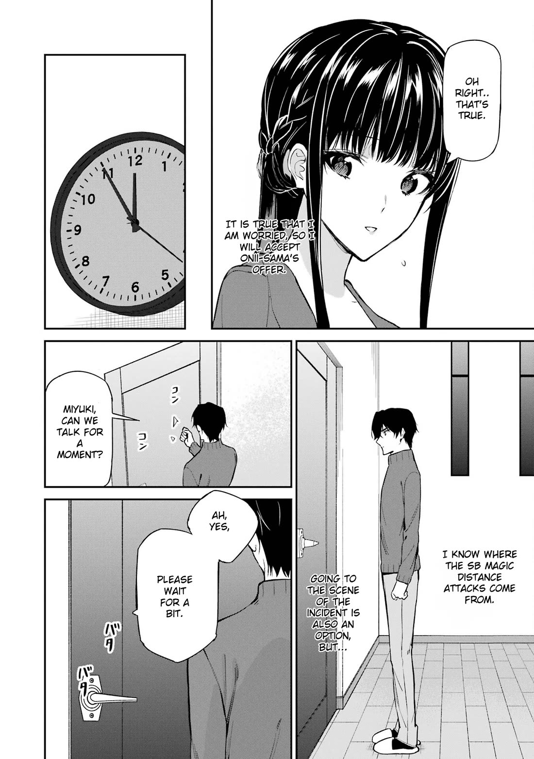 Mahouka Koukou no Rettousei - Shizoku Kaigi-hen Chapter 40 page 30 - Chapter 40: Method