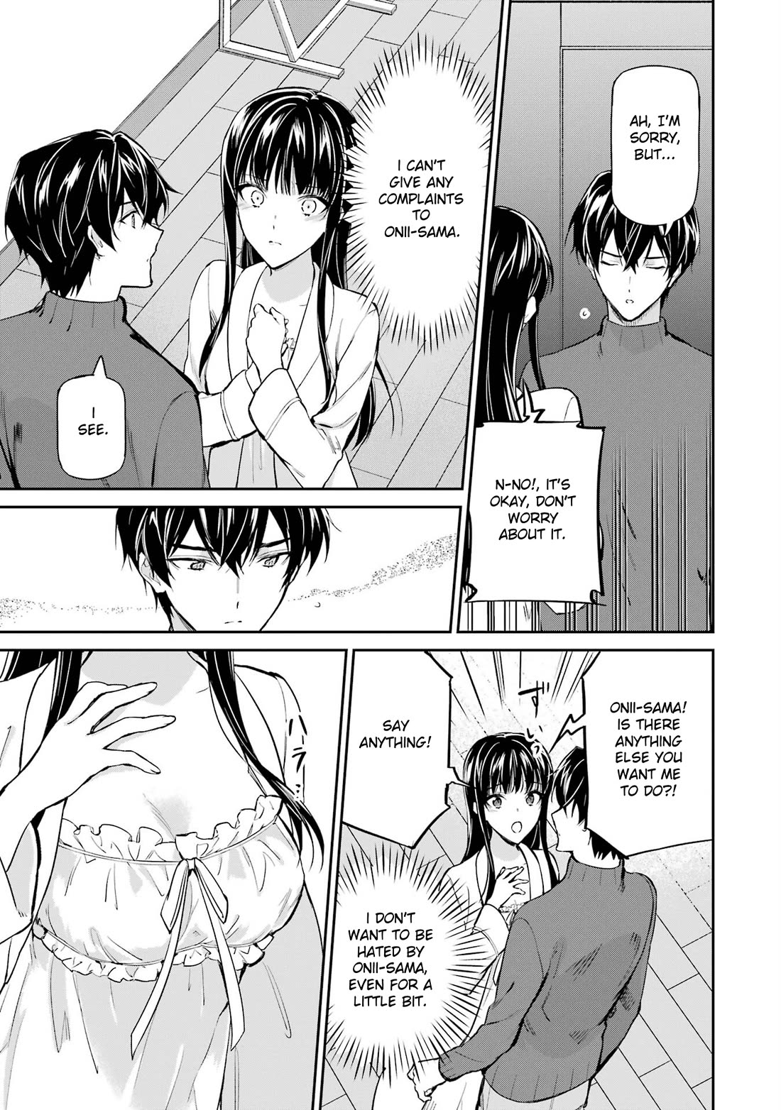 Mahouka Koukou no Rettousei - Shizoku Kaigi-hen Chapter 40 page 33 - Chapter 40: Method