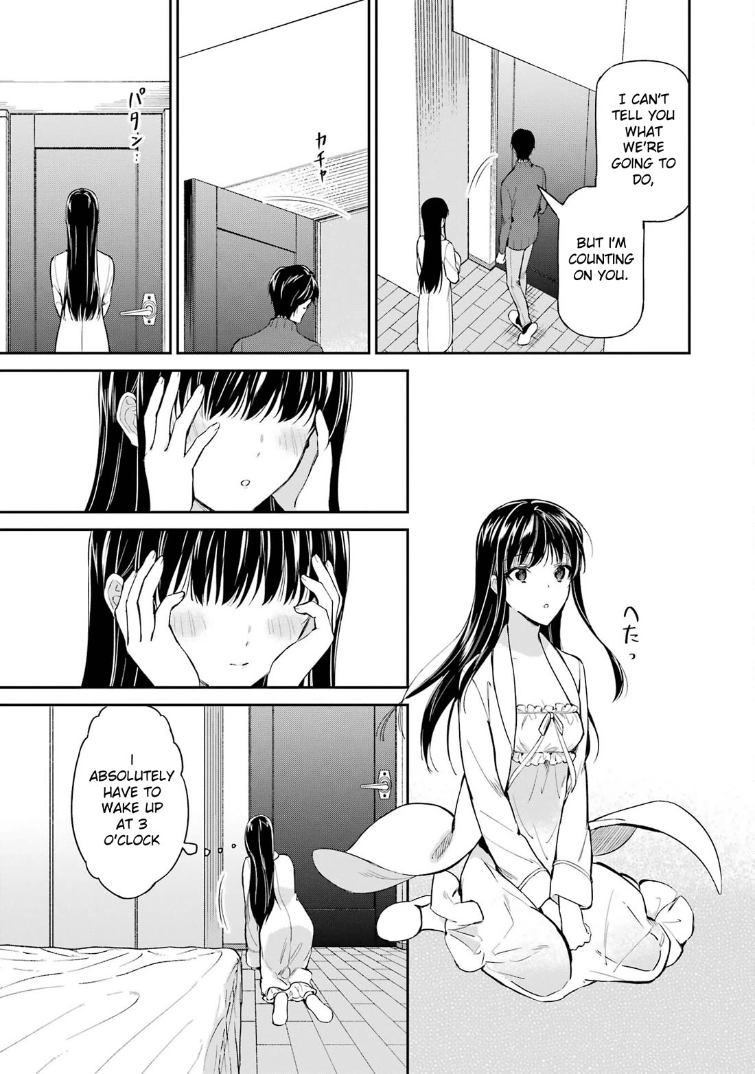Mahouka Koukou no Rettousei - Shizoku Kaigi-hen Chapter 40 page 35 - Chapter 40: Method