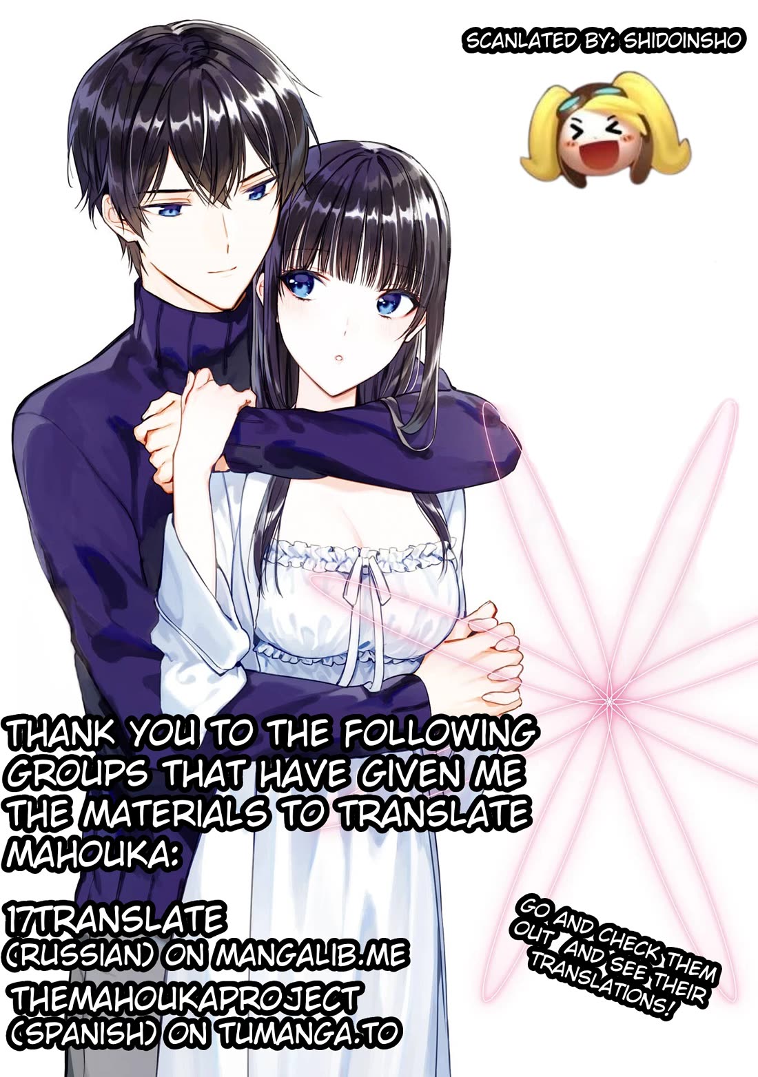 Mahouka Koukou no Rettousei - Shizoku Kaigi-hen Chapter 40 page 37 - Chapter 40: Method
