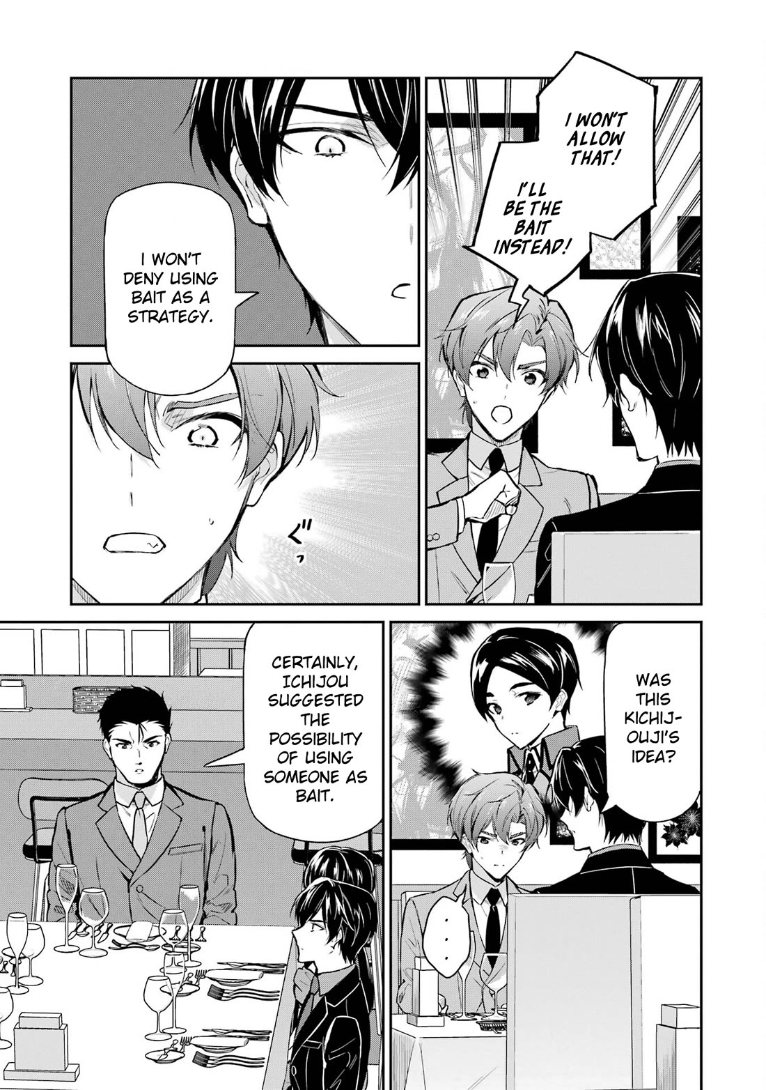 Mahouka Koukou no Rettousei - Shizoku Kaigi-hen Chapter 40 page 7 - Chapter 40: Method