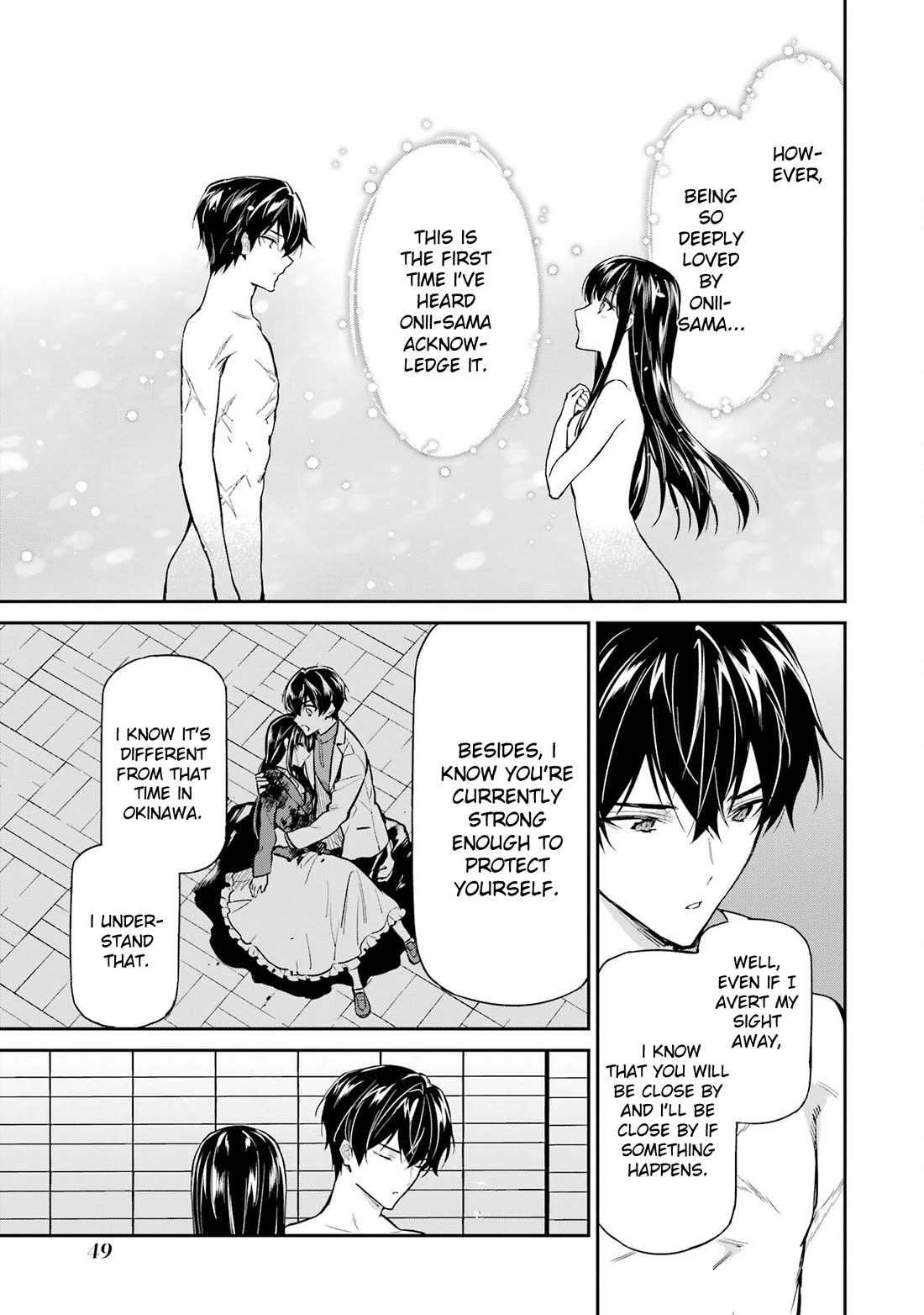 Mahouka Koukou no Rettousei - Shizoku Kaigi-hen Chapter 41 page 15 - Chapter 41: Here I Am