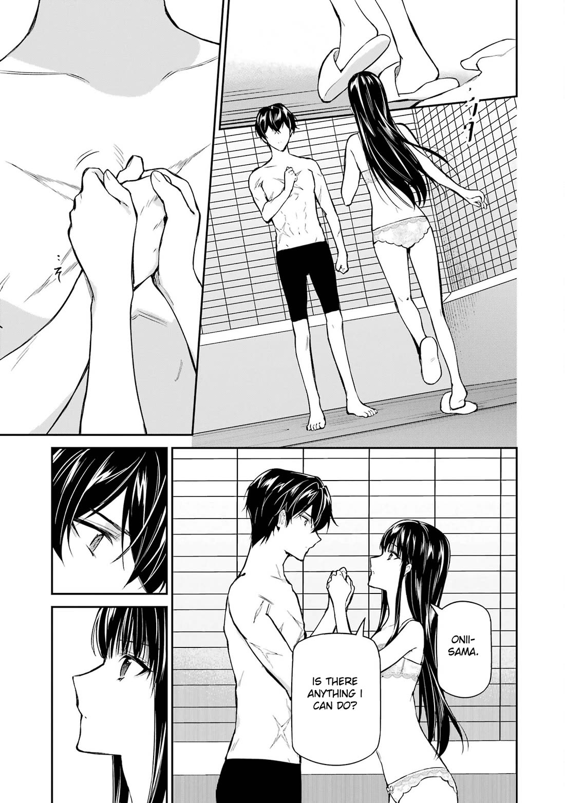 Mahouka Koukou no Rettousei - Shizoku Kaigi-hen Chapter 41 page 17 - Chapter 41: Here I Am