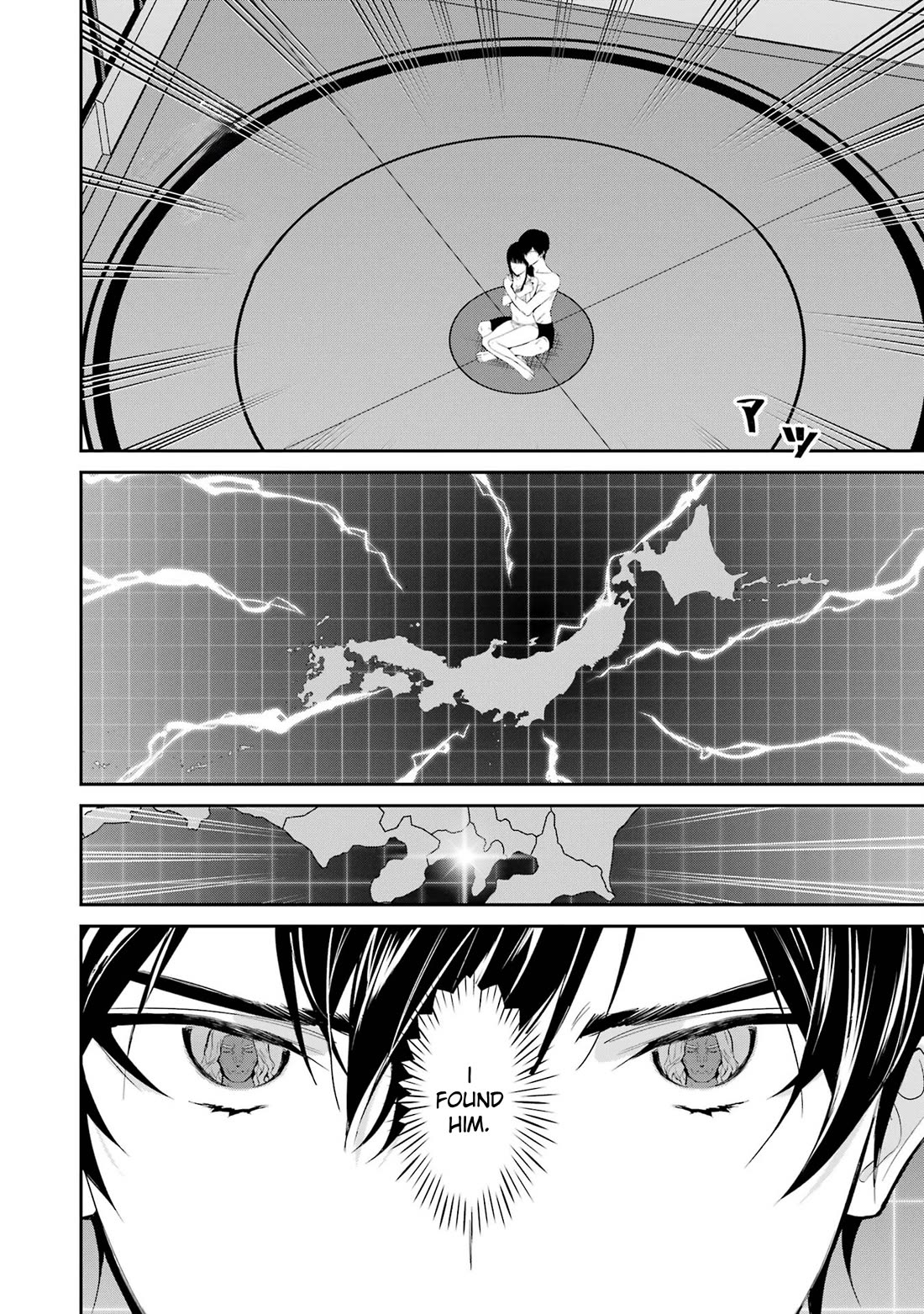 Mahouka Koukou no Rettousei - Shizoku Kaigi-hen Chapter 41 page 25 - Chapter 41: Here I Am