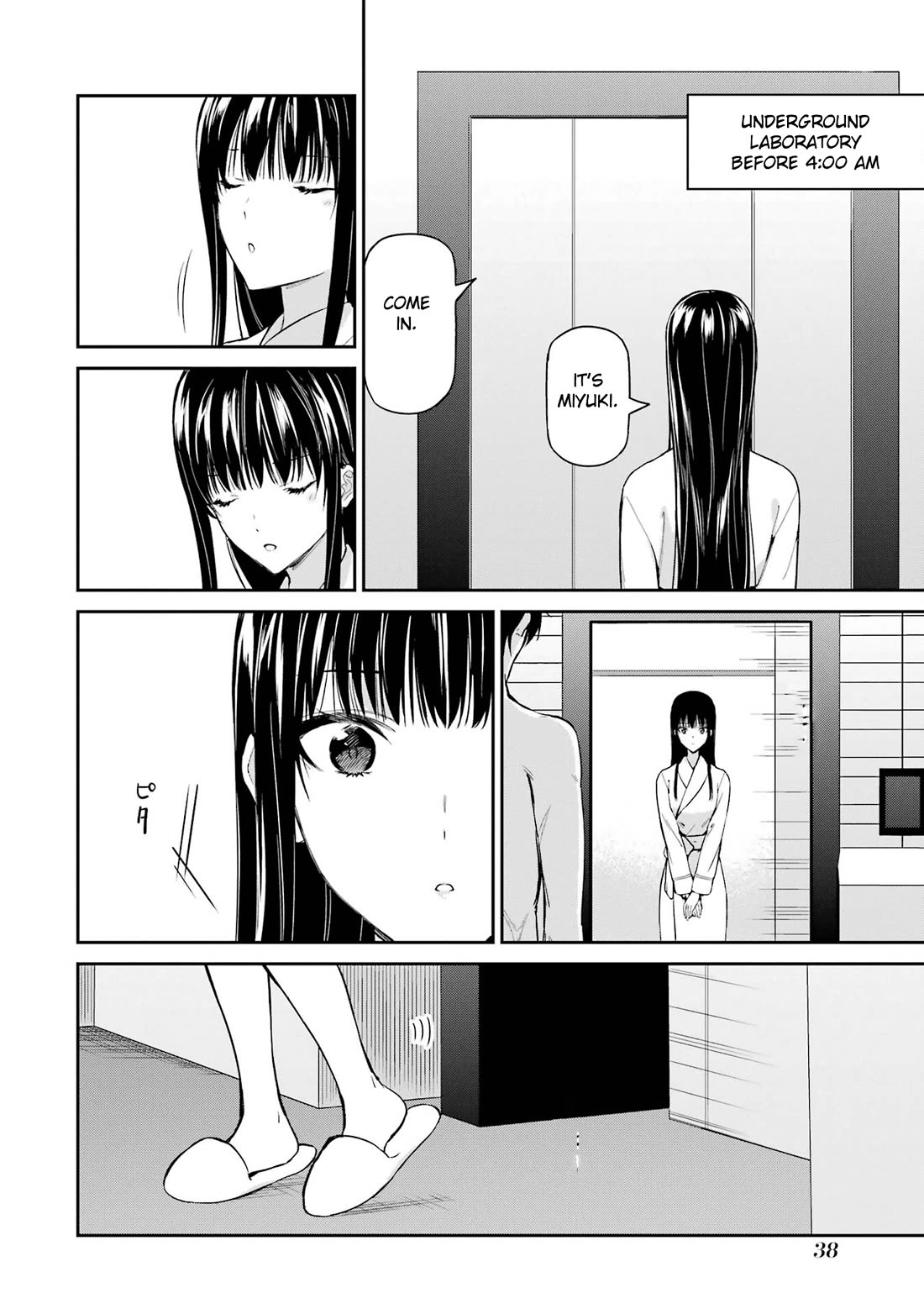 Mahouka Koukou no Rettousei - Shizoku Kaigi-hen Chapter 41 page 4 - Chapter 41: Here I Am