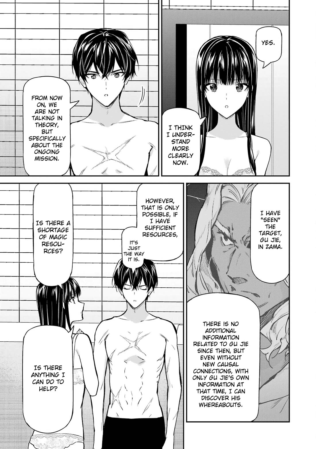 Mahouka Koukou no Rettousei - Shizoku Kaigi-hen Chapter 41 page 9 - Chapter 41: Here I Am
