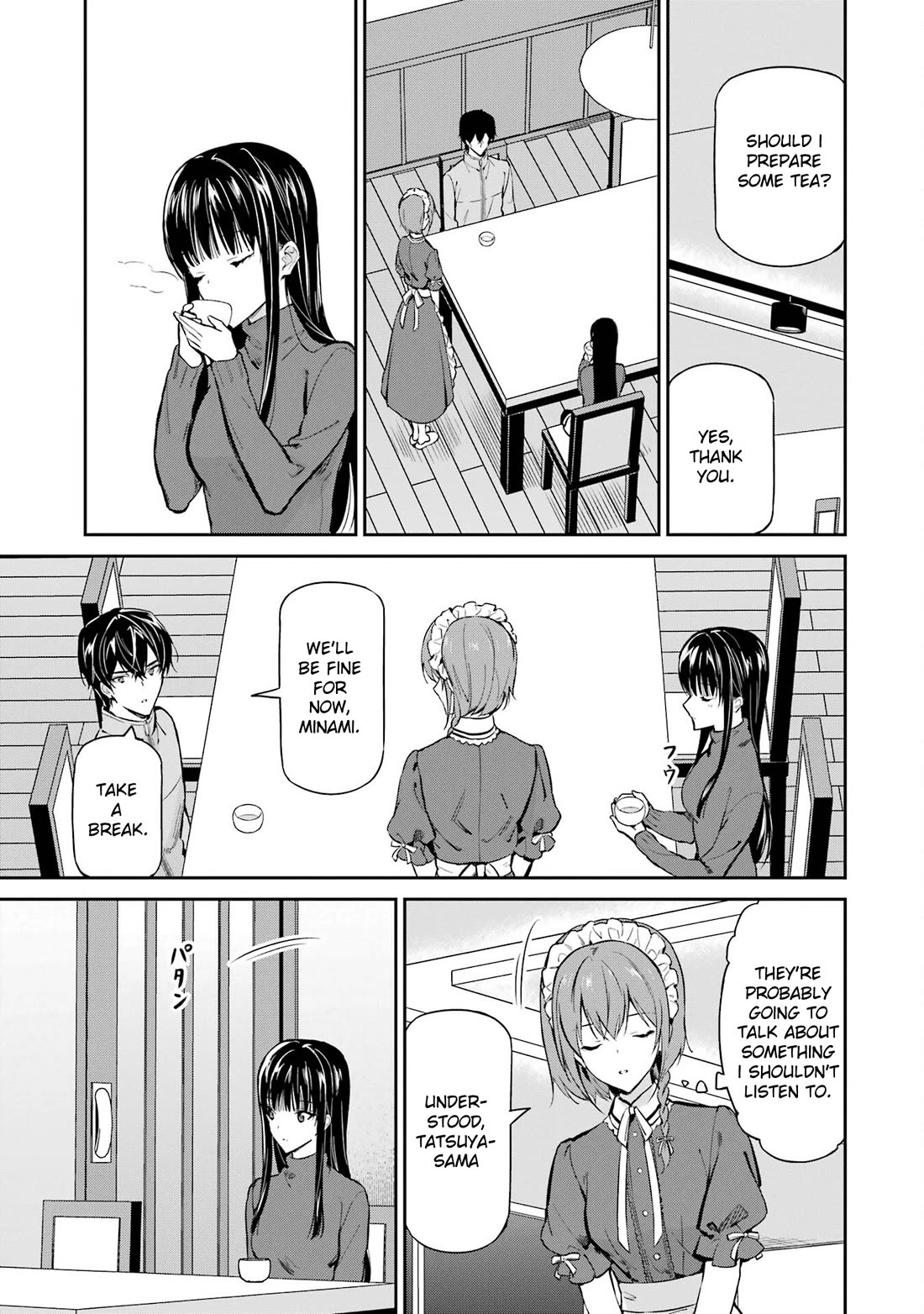Mahouka Koukou no Rettousei - Shizoku Kaigi-hen Chapter 42 page 11 - Chapter 42: Declaration