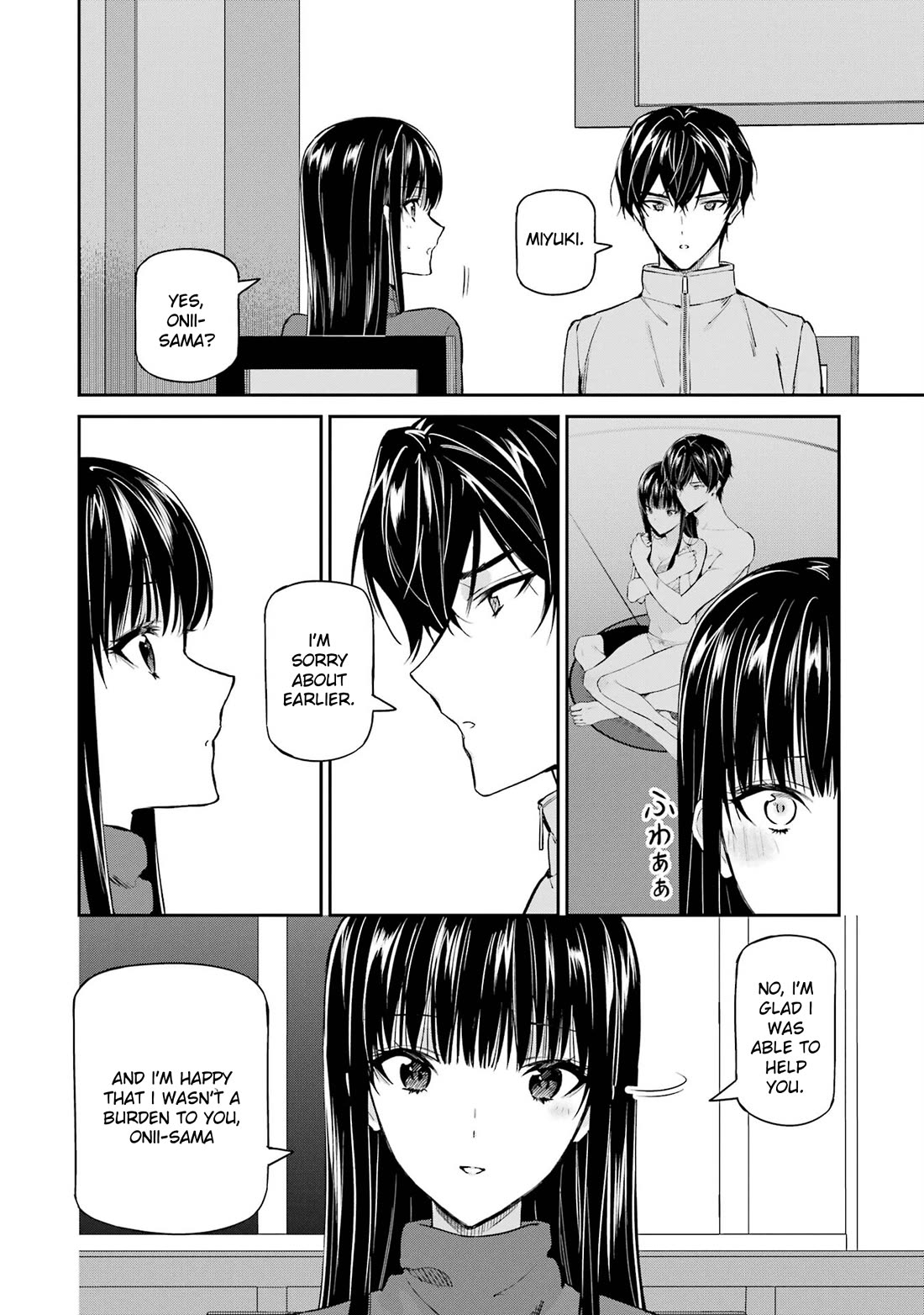 Mahouka Koukou no Rettousei - Shizoku Kaigi-hen Chapter 42 page 12 - Chapter 42: Declaration
