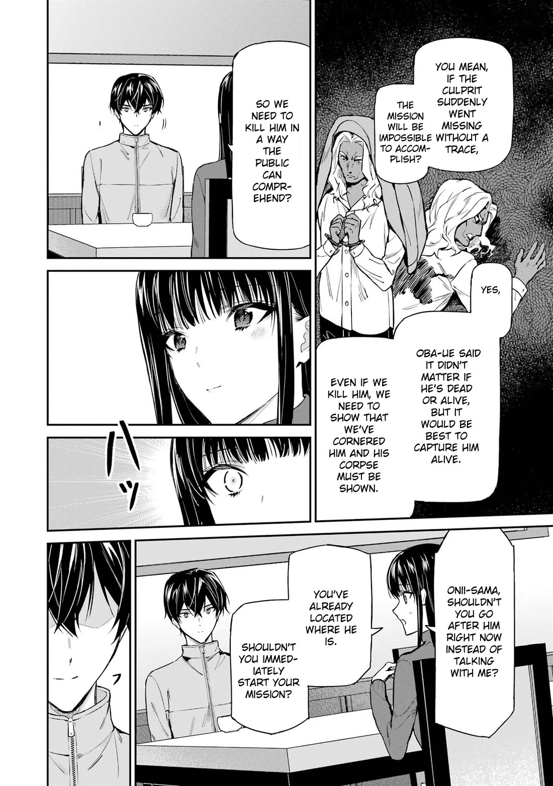 Mahouka Koukou no Rettousei - Shizoku Kaigi-hen Chapter 42 page 14 - Chapter 42: Declaration