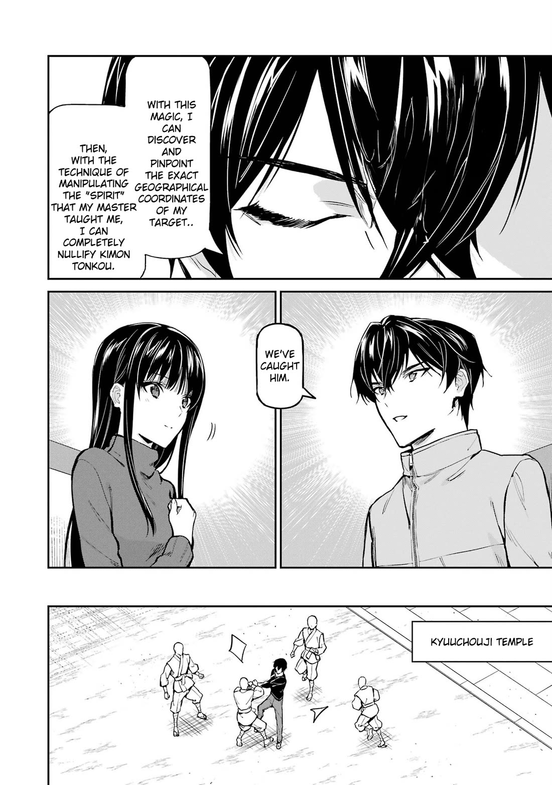 Mahouka Koukou no Rettousei - Shizoku Kaigi-hen Chapter 42 page 16 - Chapter 42: Declaration