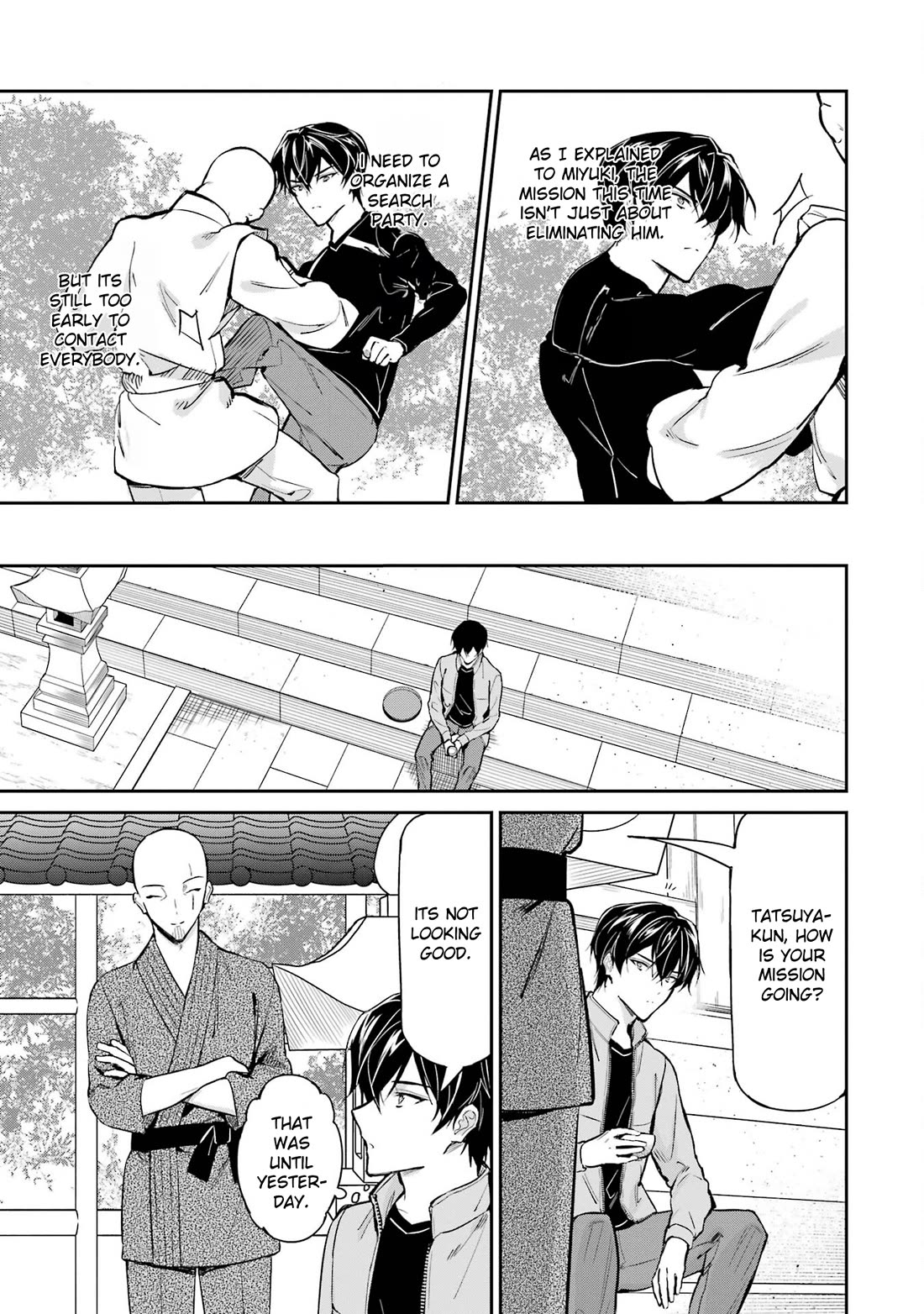 Mahouka Koukou no Rettousei - Shizoku Kaigi-hen Chapter 42 page 17 - Chapter 42: Declaration