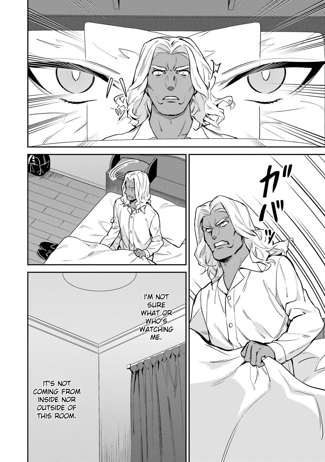 Mahouka Koukou no Rettousei - Shizoku Kaigi-hen Chapter 42 page 2 - Chapter 42: Declaration