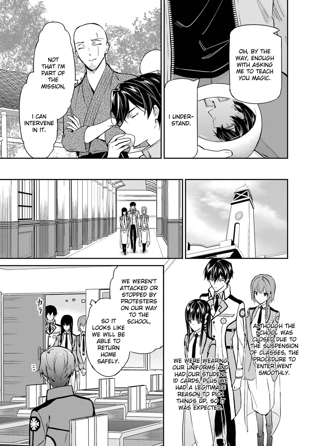Mahouka Koukou no Rettousei - Shizoku Kaigi-hen Chapter 42 page 21 - Chapter 42: Declaration