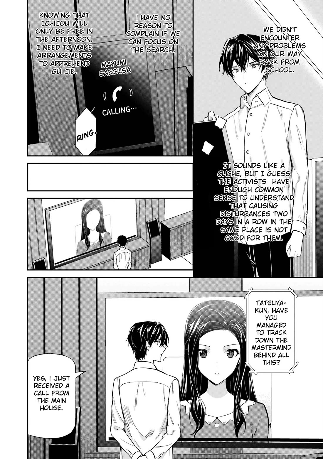 Mahouka Koukou no Rettousei - Shizoku Kaigi-hen Chapter 42 page 24 - Chapter 42: Declaration
