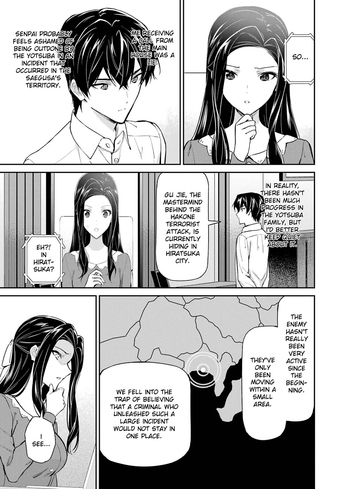 Mahouka Koukou no Rettousei - Shizoku Kaigi-hen Chapter 42 page 25 - Chapter 42: Declaration