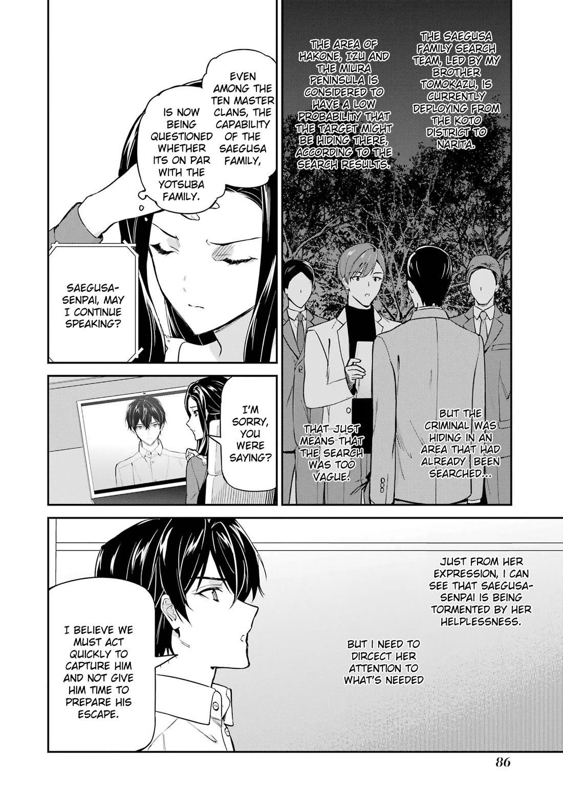 Mahouka Koukou no Rettousei - Shizoku Kaigi-hen Chapter 42 page 26 - Chapter 42: Declaration