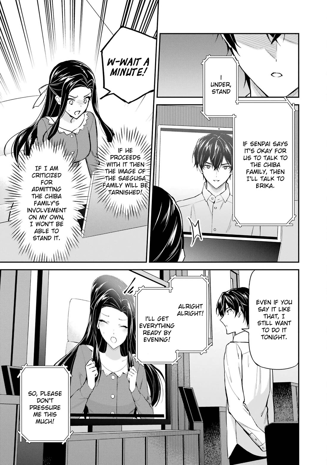 Mahouka Koukou no Rettousei - Shizoku Kaigi-hen Chapter 42 page 29 - Chapter 42: Declaration