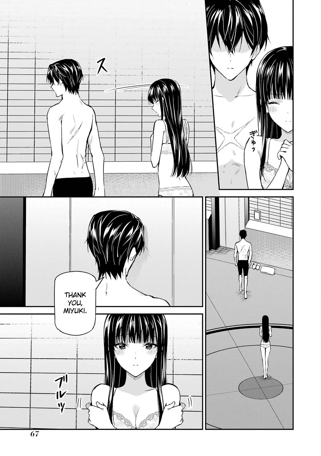 Mahouka Koukou no Rettousei - Shizoku Kaigi-hen Chapter 42 page 7 - Chapter 42: Declaration