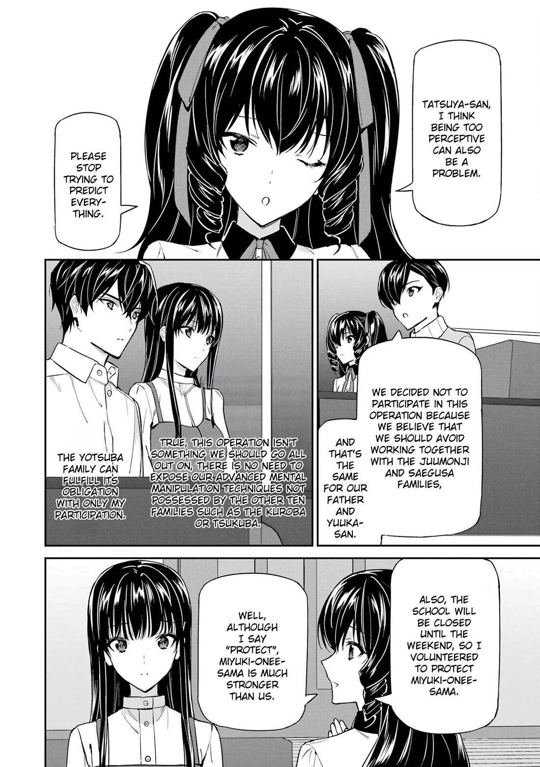 Mahouka Koukou no Rettousei - Shizoku Kaigi-hen Chapter 43 page 10 - Chapter 43: John Doe